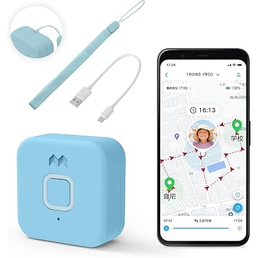 Amazon.co.jp ほしい物ランキング: 電子学習システム で、ほしい物